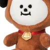 BT21 - Plüsch Maskottchen 15 cm CHIMMY Winter Produktbild-Vorschau 4