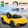 COSTWAY auto elettrica per bambini Lamborghini, 12V auto Anteprima dell’immagine prodotto 7