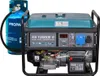 Könner & Söhnen KS 10000E G Hybrydowy generator o mocy 8000 Podgląd zdjęcia produktu 11