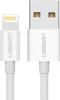 UGREEN Lightning To USB-A 2.0 Cable 1m white Anteprima dell’immagine prodotto 23