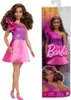 Mattel Barbie Fashionistas Puppe #225 kurvig mit braunem Produktbild-Vorschau 6