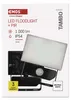 LED reflektor TAMBO se senzorem pohybu, 10 W, 1000 lm, černý Anteprima dell’immagine prodotto