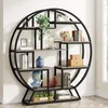 Libreria Tribesigns, libreria rotonda, libreria Etagere, Anteprima dell’immagine prodotto 3