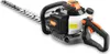 Spalinowe nozyce FUXTEC FX-MHP245, 55cm, 0,85kW, 2-suw, Podgląd zdjęcia produktu 2
