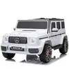Mercedes G63 AMG Kinder Elektroauto 2-Sitzer mit Produktbild-Vorschau 4
