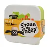 Puckator Shaun das Schaf 3 tlg Lunchbox Vesperdose Produktbild-Vorschau 7