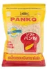 PANIERKA PANKO DO POTRAW KUCHNI AZJATYCKIEJ W STYLU JAPOŃSKIM 200g LOBO Produktbild-Vorschau