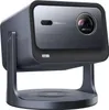 Projektor Hisense C2 2000ml UHD 4K Schwarz - 20015329 Produktbild-Vorschau 3
