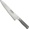 Global G-16 Kochmesser - 24 cm, Cromova 18 Stahl, breite Produktbild-Vorschau 1