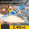 Volantex RC MiniMustang P-51D V2 EPP 400mm Spannweite Produktbild-Vorschau 6