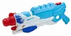Pistolet na wodę Hurricane Warrior Podgląd zdjęcia produktu 2