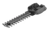 Gardena 02343-20, Schwarz, Accu Shears ClassicCut / Produktbild-Vorschau 1