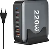 CARICATORE VELOCE GaN 220W PD 4x USB C 2x QC 3.0 PER LAPTOP Anteprima dell’immagine prodotto 1