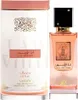 Lattafa Ana Abiyedh Coral eau de parfum unisexe 60 ml Voir les images du produit 8