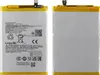 Ersatz Akku für Xiaomi Redmi 13C / POCO C65 BN5Q 5000mAh Produktbild-Vorschau 3