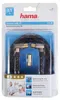 Antennen-Kabel 1,5m 110dB Filter vergoldet Braun Produktbild-Vorschau 7