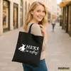 Huuraa Jutebeutel Hexe im Anflug 10 Liter Black Baumwolle Produktbild-Vorschau 2