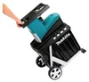 Makita UD2500 Trituratore elettrico da giardino Trituratore Anteprima dell’immagine prodotto 3