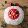 Princezna Mononoke Nakayoshi plyšová figurka Sanova maska Náhled obrázku produktu 2