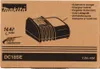 Makita 194621-9 Auto-Ladegerät DC18SE Produktbild-Vorschau 29
