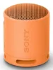 Sony SRS-XB100, Bezprzewodowy, A2DP, HFP, AAC, AVRCP, SBC, Podgląd zdjęcia produktu 5