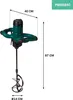 VONROC VONROC Farb-/Zementmischer - 1800W - 2 Gänge - 3m Produktbild-Vorschau 15