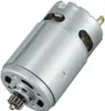 A close-up studio shot of a small electric motor with a gear attached to the shaft. Produktbild-Vorschau