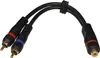 Wentronic AVK 308-020 0.2m, RCA, 2 x RCA Produktbild-Vorschau 2