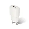 Forever GSM032679, Indoor, AC, 1,2 m, Weiß Produktbild-Vorschau 2