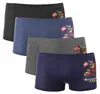 Boxershorts - Boxershorts voor kinderen, maat 116 - Productafbeelding-voorbeeld 1