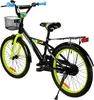 Bicicletta per bambini Miravo da 20 pollici con Anteprima dell’immagine prodotto 11