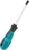 Tournevis en U en acier allié au chrome vanadium Outils de Voir les images du produit 6