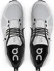 A top-down view of a pair of gray athletic shoes with black laces. Produktbild-Vorschau