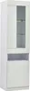A white display cabinet with glass shelves and LED lighting. Náhled obrázku produktu