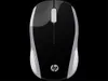 Bezdrôtová myš, HP 200 Pike Silver, strieborná, optická, Náhľad obrázku produktu 10