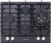 A top-down view of a black gas cooktop with four burners and a wok burner. Produktbild-Vorschau