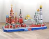 Puzzle 3D Cityline Moskwa - Złożony model miasta dla Náhled obrázku produktu 3