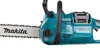 Makita Piła Łańcuchowa 40V XGT UC025GT101, Kettensäge 35cm, Produktbild-Vorschau 15