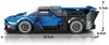 Reobrix 795 Supersportwagen 1:24 Klemmbaustein Auto 356 Produktbild-Vorschau 2