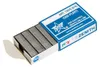 Zenith 130/E, verpakking van 10 stuks, 19 gram, 0,023 kg Productafbeelding-voorbeeld 5