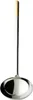 A single ladle with a silver bowl and handle, and a gold-colored accent on the handle, is presented against a white background. Podgląd zdjęcia produktu