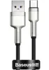 Baseus Cafule, 0,25 m, USB A, USB C, USB 2.0, 0,48 Gbit/s, Produktbild-Vorschau 22