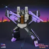 Transformers G19315L00, 8 rok/roky Náhled obrázku produktu 7