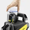 Hochdruckreiniger KÄRcher K5 Power Control Flex 145 Bar Produktbild-Vorschau 3