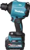 Makita Akku-Gebläse AS001GA102, 40 V, incl. Akku XGT 2 Ah, Produktbild-Vorschau 10