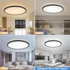 Collage of four images showing a black LED ceiling light in different room settings and lighting conditions. Produktbild-Vorschau