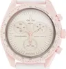 Omega x Swatch l Mission to Venus Produktbild-Vorschau 4