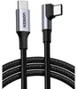 Ugreen Kabel US334 70643 USB-C (hoekig) / USB-C (recht) Productafbeelding-voorbeeld 14