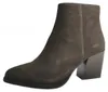 regarde le ciel Stiefelette Braun Produktbild-Vorschau 3