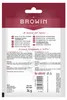 The back of a product package for a wine starter kit. Produktbild-Vorschau